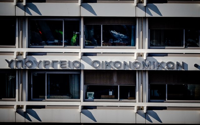 Μεταρρύθμιση-για-το-χαρτόσημο:-Μείωση-κόστους-και-απλούστευση-διαδικασιών-στις-συναλλαγές