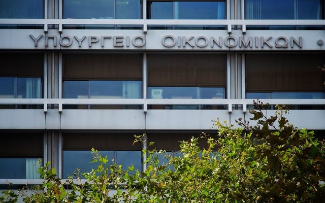 Ανάπτυξη-2,3%-και-πλεόνασμα-2,5%-του-ΑΕΠ-το-2025-–-Η-έκθεση-του-Δημοσιονομικού-Συμβουλίου-για-τον-νέο-προϋπολογισμό