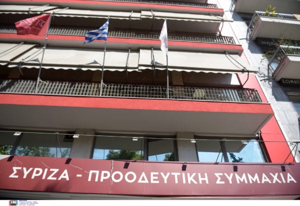 ΣΥΡΙΖΑ:-Συνεδριάζει-την-Τρίτη-η-Πολιτική-Γραμματεία-εν-μέσω-αντιπαράθεσης-για-την-μετάθεση-του-Συνεδρίου-–-«Αιχμές»-για-σκοπιμότητα