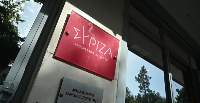 ΣΥΡΙΖΑ:-Στις-12:30-της-Πέμπτης-η-συνάντηση-των-υποψηφίων-προέδρων