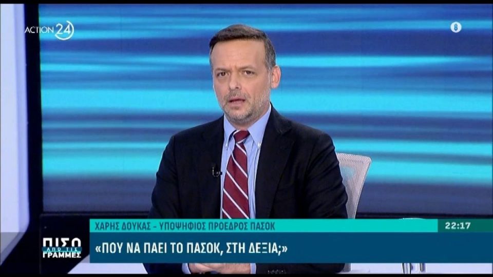 Χάρης-Δούκας:-«Ο-Νίκος-Ανδρουλάκης-δεν-τήρησε-τη-δέσμευσή-του-για-την-διεξαγωγή-νέου-ντιμπέιτ»