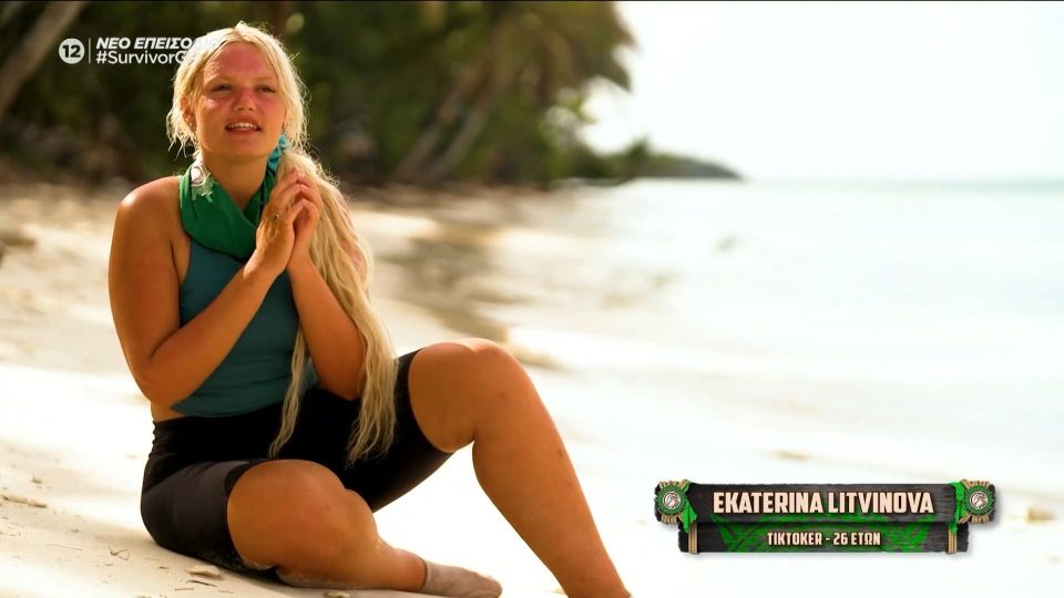 survivor-2024-–-spoiler-(10/10):-«Δεν-με-εμπιστεύεται-γιατί-είμαι-γυναίκα-και-φοράω-ροζ-ρούχα»,-λέει-η-Εκατερίνα-–-Νέα-κόντρα-στο-ριάλιτι