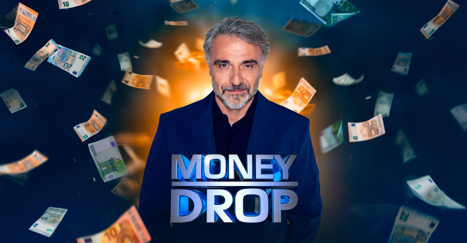 Αλλαγές-στο-«money-drop»