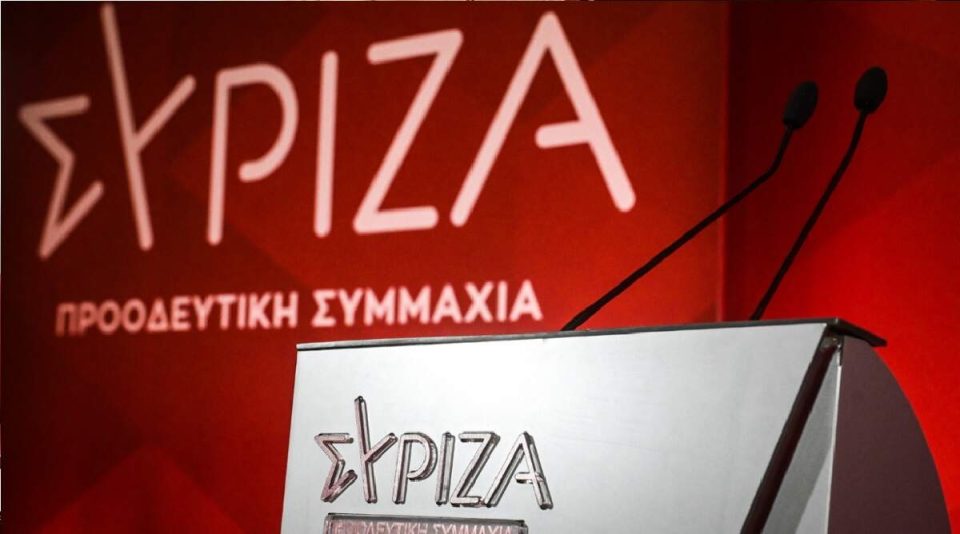 ΣΥΡΙΖΑ:-Η-απόφαση-της-Κεντρικής-Επιτροπής-για-τον-κ.-Κασσελάκη-και-είναι-άμεσα-εφαρμοστέα-και-αμετάκλητη