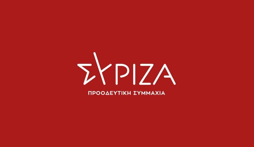 ΣΥΡΙΖΑ-για-Μαρινάκη:-«Άνευ-προηγουμένου-παρέμβαση-σε-εσωκομματική-διαδικασία-–-Υποδεικνύει-τις-προτιμήσεις-του-κ.-Μητσοτάκη»