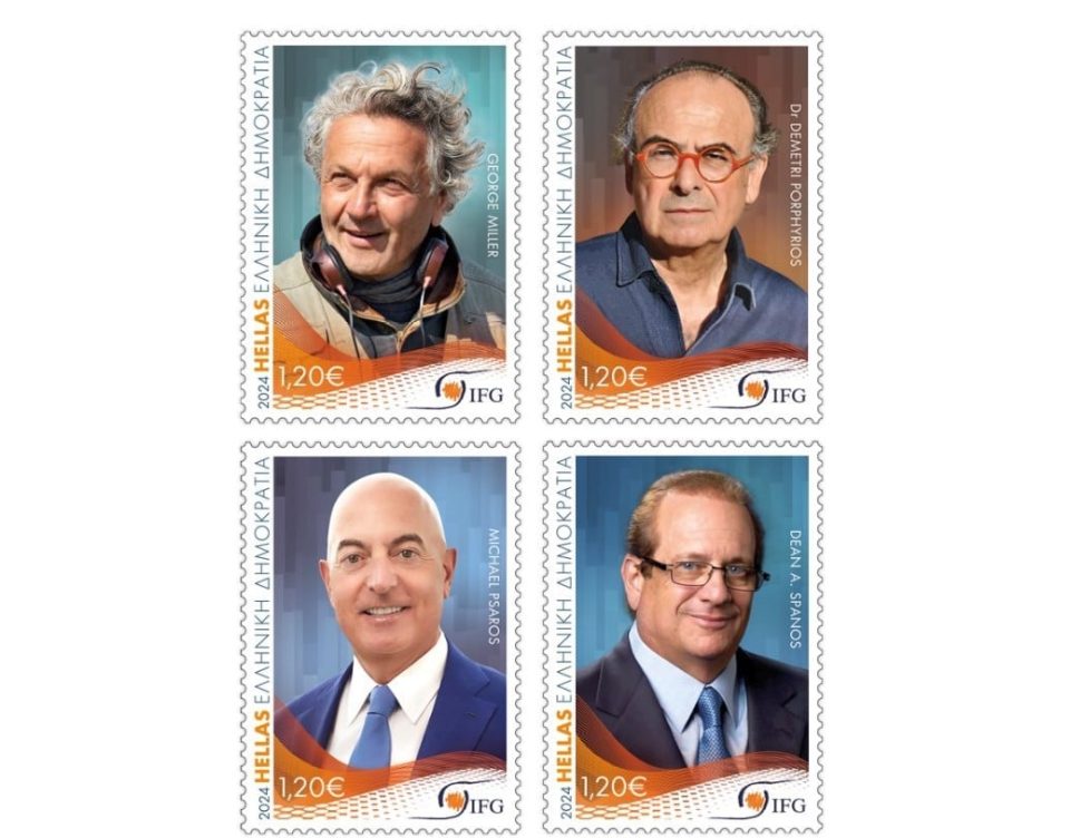 prominent-diaspora-greeks-immortalized-on-new-stamps