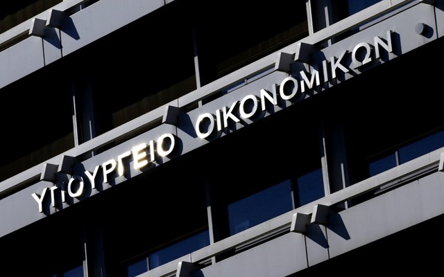 Προϋπολογισμός:-Πρωτογενές-πλεόνασμα-e8,74-δισ.-στο-9μηνο-–-Αυξημένα-5,6%-τα-έσοδα-από-φόρους