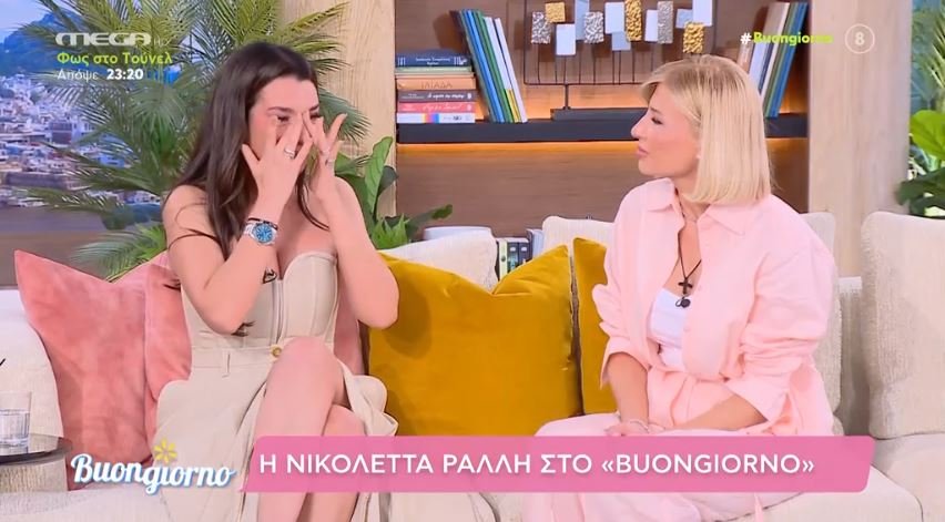 Νικολέττα-Ράλλη:-Ξέσπασε-σε-κλάματα-στον-αέρα-–-«Ήθελα-να-κάνω-κακό-στον-εαυτό-μου,-είχα-σκεφτεί-ότι-θα-πέσω-από-το-μπαλκόνι»