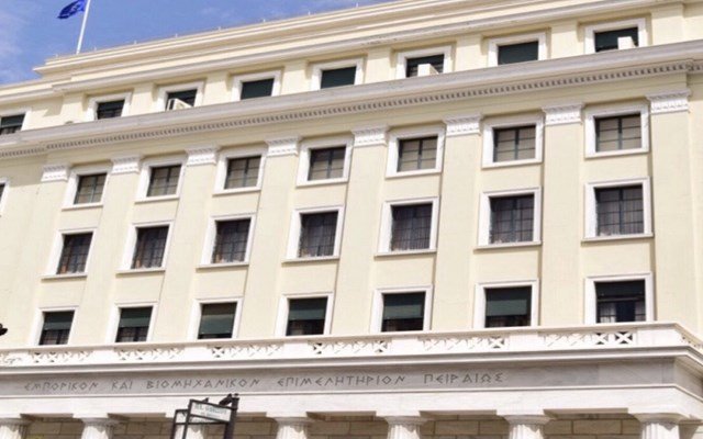 ΕΒΕΠ:-Η-δυσμενής-εξέλιξη-του-“δασμολογικού-πολέμου”-ΗΠΑ-ΕΕ-και-οι-επιπτώσεις-στην-ευρωπαϊκή-οικονομία