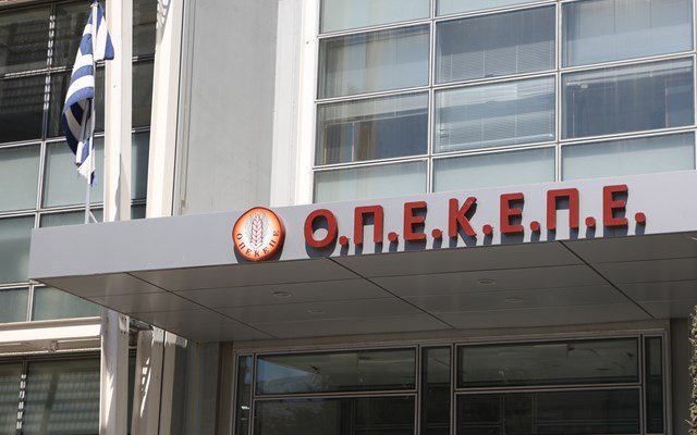 ΔΥΠΑ:-Ξεκινούν-οι-αιτήσεις-για-το-ειδικό-πρόγραμμα-απασχόλησης-ανέργων-στον-ΟΠΕΚΕΠΕ