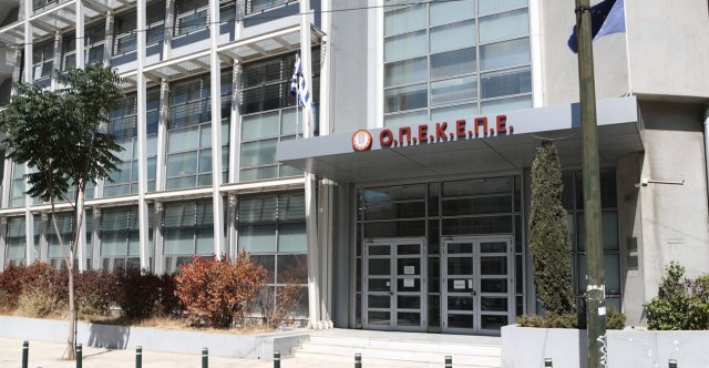 ΟΠΕΚΕΠΕ:-Γιατί-η-κυβέρνηση-αποφάσισε-Εξεταστική-Επιτροπή-–-Ο-αιφνιδιασμός-και-η-επικείμενη-επίθεση-στο-ΠΑΣΟΚ