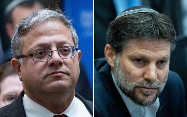 Η-Σλοβενία-κήρυξε-personae-non-gratae-τους-ακροδεξιούς-Ισραηλινούς-υπουργούς-Σμότριτς-και-Μπεν-Γκβιρ