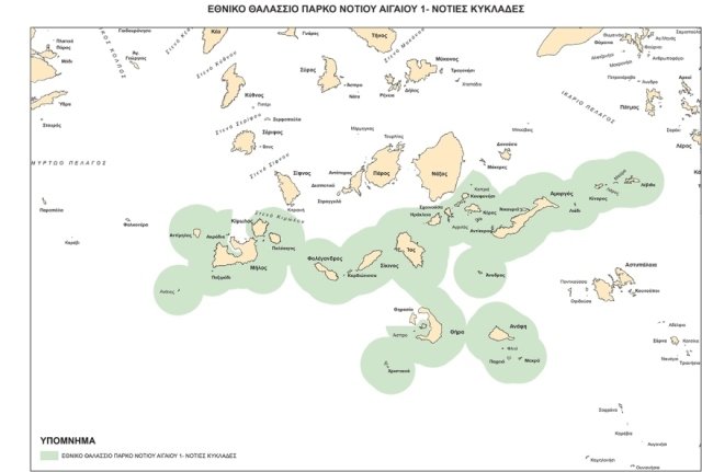 Τουρκία-για-τα-θαλάσσια-πάρκα:-«Να-αποφεύγονται-οι-μονομερείς-ενέργειες-σε-Αιγαίο-και-Μεσόγειο»