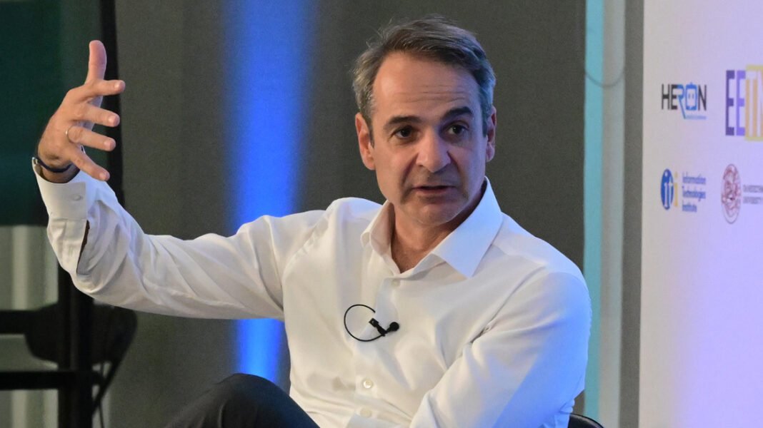 Μητσοτάκης στο TikTok για τις χρεώσεις στα ΑΤΜ: Όταν οι κανόνες δεν τηρούνται, παρεμβαίνουμε – Δείτε βίντεο