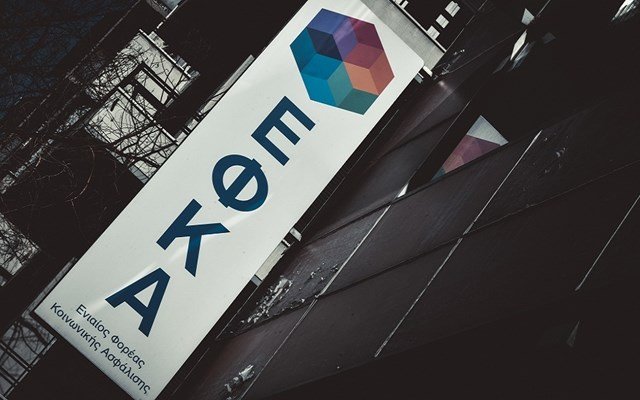 Ποιοι-επαγγελματίες-αφήνουν-απλήρωτες-εισφορές-στον-ΕΦΚΑ-–-Συνεπέστεροι-όσοι-πληρώνουν-υψηλότερες-κλίμακες-(πίνακας)