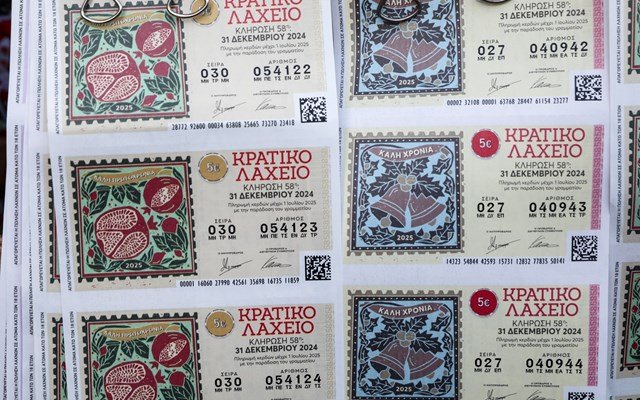 Κρατικά-Λαχεία:-Ενδιαφέρον-από-δύο-επενδυτικά-σχήματα