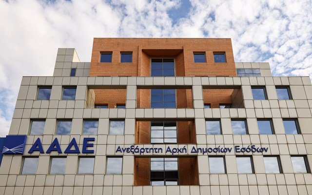 Επιστροφή-ΕΦΚ-αγροτικού-πετρελαίου:-Ολοκληρώθηκε-η-καταβολή-της-β’-δόσης-σε-82.392-δικαιούχους