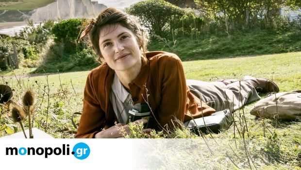 home-cinema:-Ποιες-ταινίες-θα-δούμε-αυτό-το-ΣΚ-στην-τηλεόραση