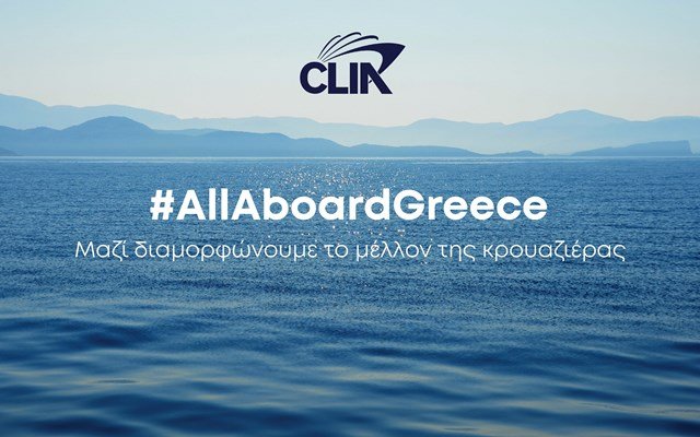 cliΑ:-h-καμπάνια-“all-aboard-greece”-δίνει-φωνή στην-κοινότητα-της-κρουαζιέρας-στην-Ελλάδα