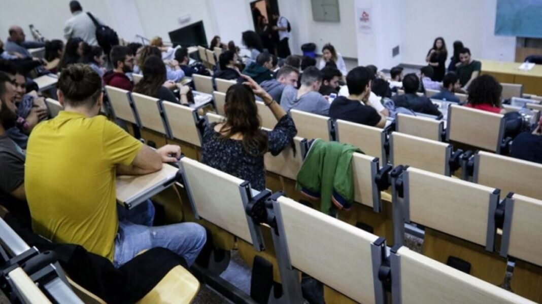 Νέο-νομοσχέδιο-για-ΑΕΙ:-Έκτακτη-διαδικτυακή-Σύνοδος-των-Πρυτάνεων-την-Τετάρτη