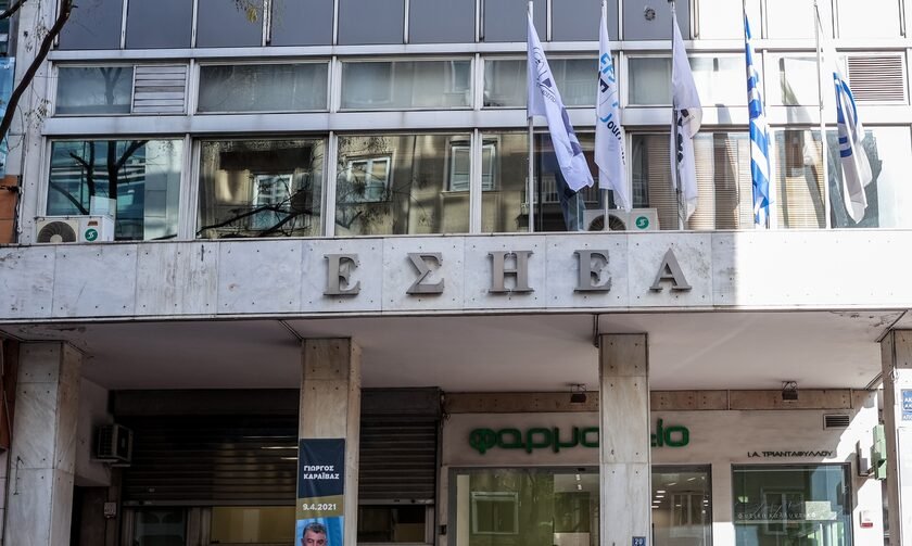ΕΣΗΕΑ:-Καταδικάζει-τη-φραστική-επίθεση-της-Ζωής-Κωνσταντοπούλου-κατά-της-δημοσιογράφου,-Τίνας-Μεσσαροπούλου