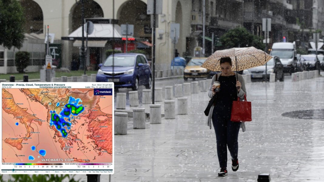 Νέο-έκτακτο-δελτίο-καιρού-από-την-ΕΜΥ,-πού-θα-«χτυπήσουν»-τα-φαινόμενα-τις-επόμενες-ώρες-–-Στη-δίνη-της-κακοκαιρίας-Μακεδονία,-Θεσσαλία