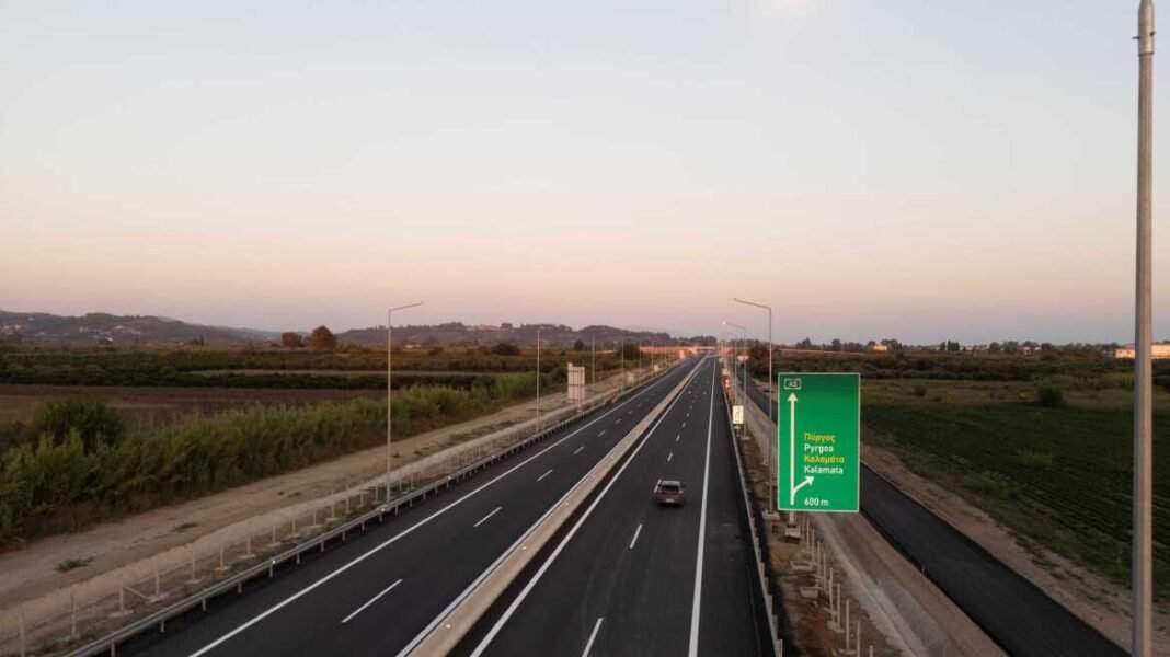 Αθήνα – Πύργος σε 2 ώρες και 45 λεπτά: Ο Μητσοτάκης εγκαινιάζει σήμερα τα 65 χλμ. του νέου αυτοκινητόδρομου Πατρών – Πύργου