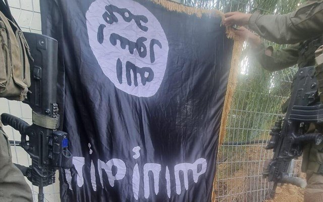 Ισόβια-σε-Σουηδό-τζιχαντιστή-για-τον-φόνο-το-2015-Ιορδανού-πιλότου-στη-Συρία