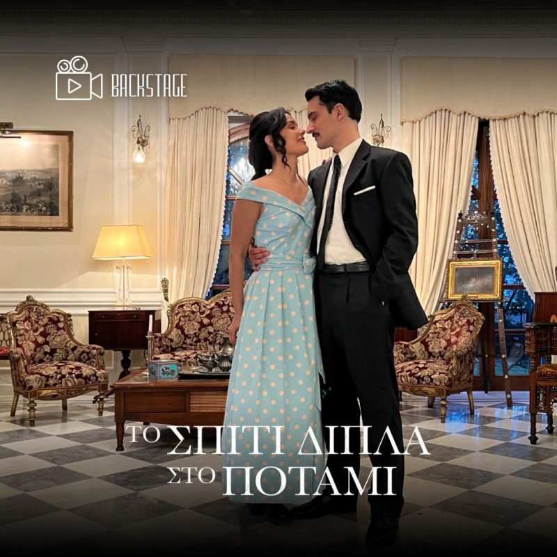 Ασημένια-Βουλιώτη-Δημήτρης-Τσίκλης:-Θα-ζήσουν-ένα-θυελλώδη-έρωτα-στη-νέα-σειρά-του-alpha