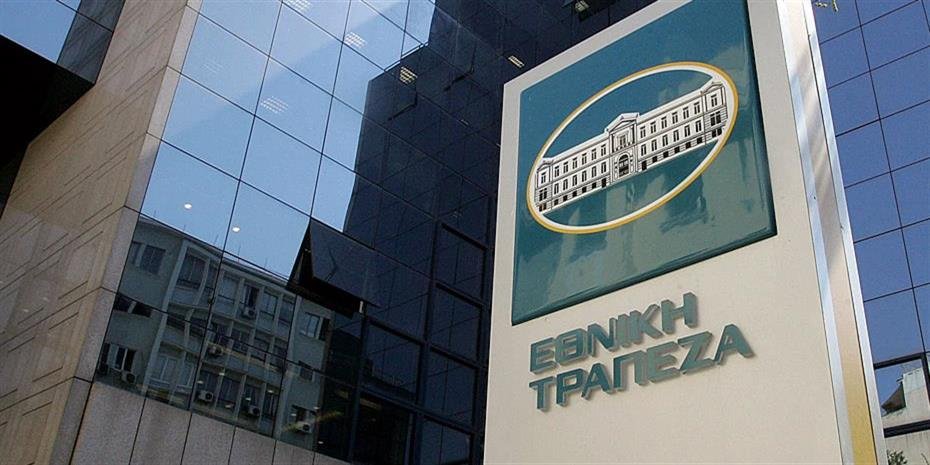 Εθνική-Τρ.:-Οι-αριθμοί-ευημερούν,-αλλά-τα-ρίσκα-εντείνονται