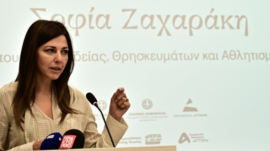 Στο χωριό Ρούσσα του Έβρου η Ζαχαράκη: Η Ελλάδα είναι εδώ για όλους τους πολίτες, έχουμε ίδια δικαιώματα και υποχρεώσεις