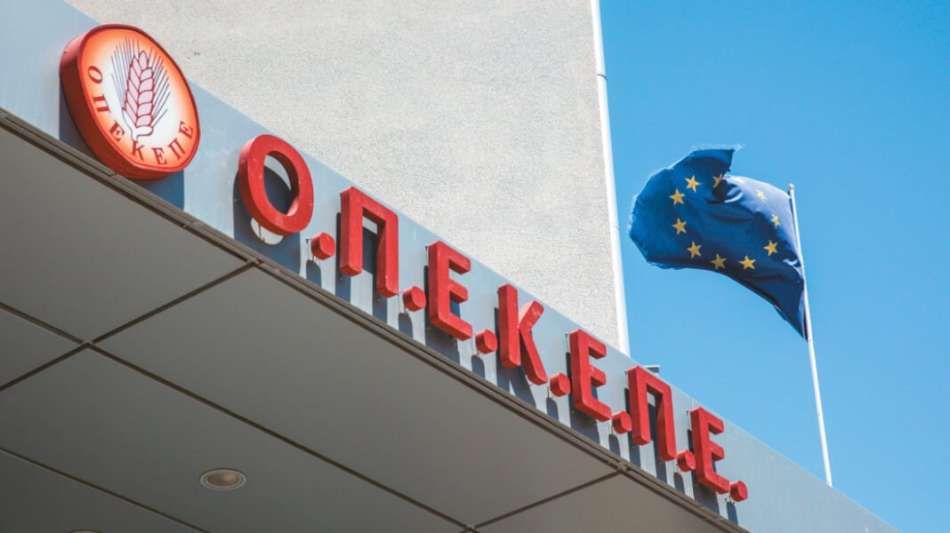 Ο-Βουρλιώτης-εντόπισε-δύο-κραυγαλέες-παράνομες-επιδοτήσεις-αγροκτηνοτρόφων:-Ο-ένας-πήρε-300000,-ο-άλλος-1400.000-ευρώ