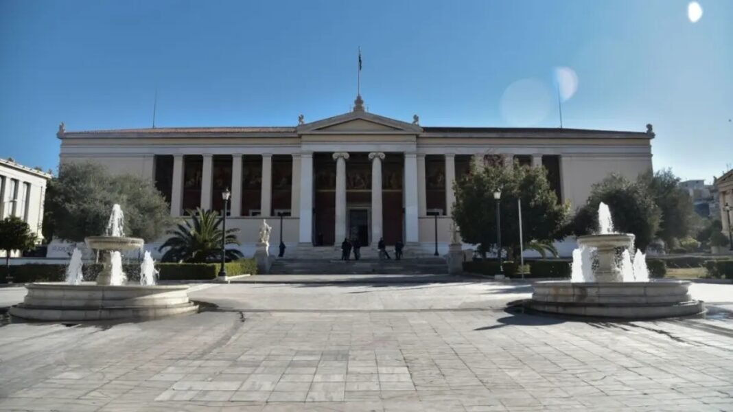 ΕΚΠΑ:-Διαθέσιμοι-μέσω-του-govgr-170.000-τίτλοι-σπουδών