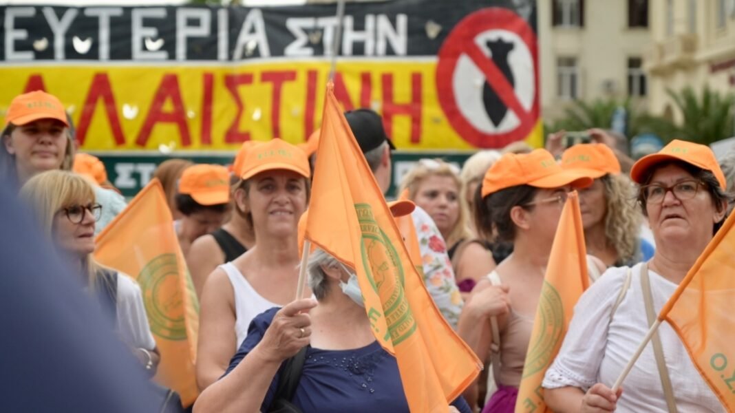 ΑΔΕΔΥ:-Συλλαλητήριο-στις-6-Σεπτεμβρίου-στη-Θεσσαλονίκη-με-αφορμή-τα-εγκαίνια-της-89ης-ΔΕΘ