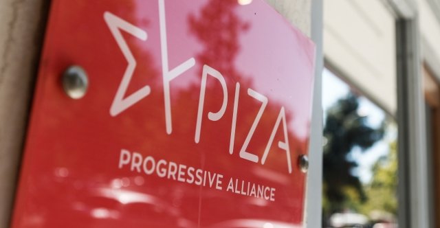 Ο-ΣΥΡΙΖΑ-αντέγραψε-και-υπέγραψε-ανακοίνωση-ως…-Νέα-Αριστερά
