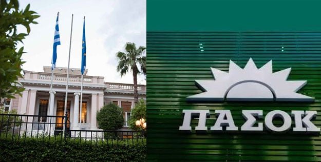 Κόντρα-κυβέρνησης-–-ΠΑΣΟΚ-για-τα-μη-κρατικά-ΑΕΙ-–-Η-ανακοίνωση-Παραστατίδη-για-«Ελ-Ντοράντο»-και-η-απάντηση-κυβερνητικών-πηγών