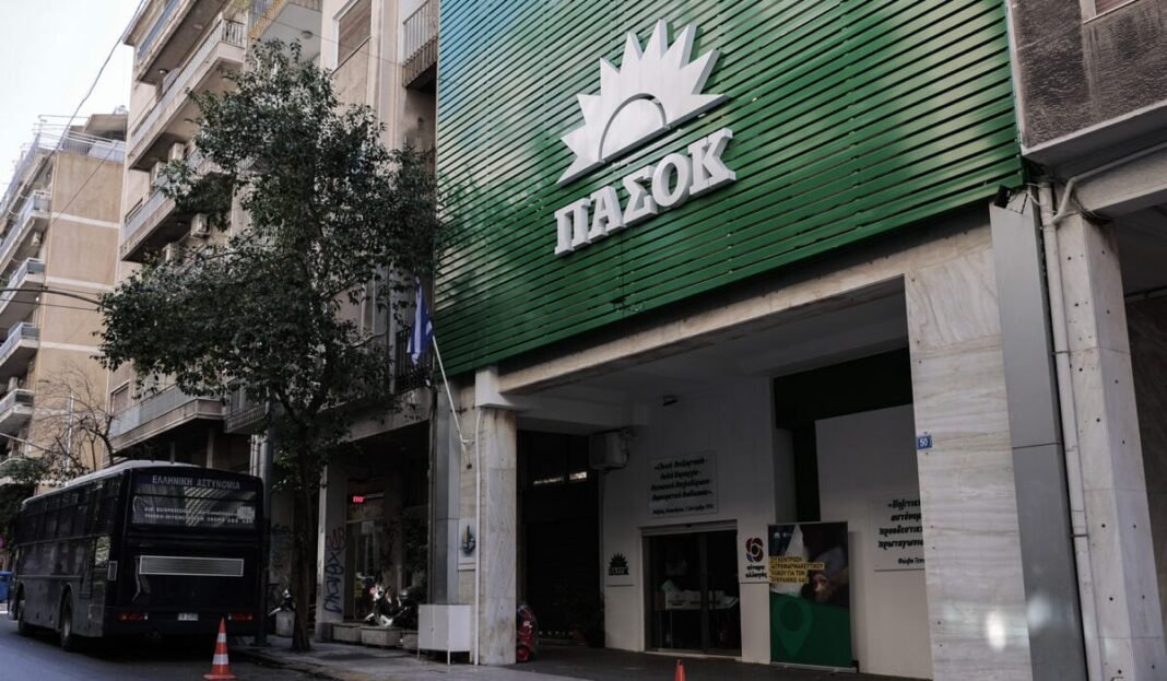 ΠΑΣΟΚ-κατά-κυβέρνησης:-«Η-υποκρισία-έχει-τα-όρια-της-–-Δηλώνουν-τον-σεβασμό-τους-στις-ανεξάρτητες-αρχές-και-τη-Δικαιοσύνη,-μόνο-όταν-δεν-τους-ελέγχουν»