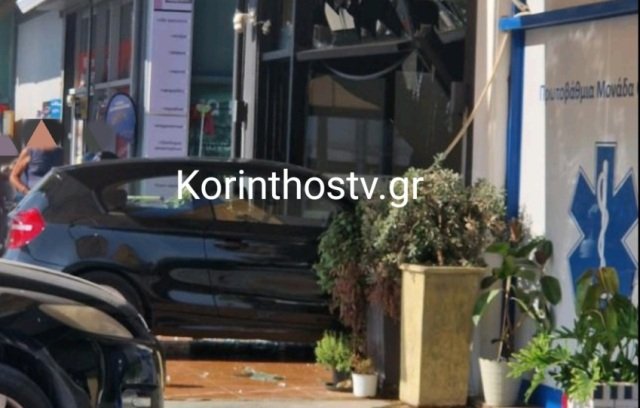 Αυτοκίνητο-μπούκαρε-σε-κρεοπωλείο-στα-Λουτρά-Ωραίας-Ελένης