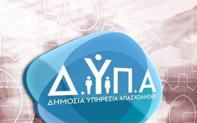 ΔΥΠΑ:-Στους-795.588-οι-εγγεγραμμένοι-άνεργοι-τον-Ιούλιο