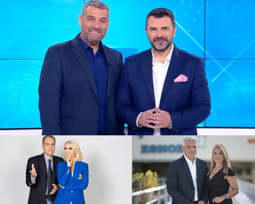 open:-Πρεμιέρα-τη-Δευτέρα-25-Αυγούστου-2025-για-τη-νέα-καθημερινή-ενημερωτική-ζώνη