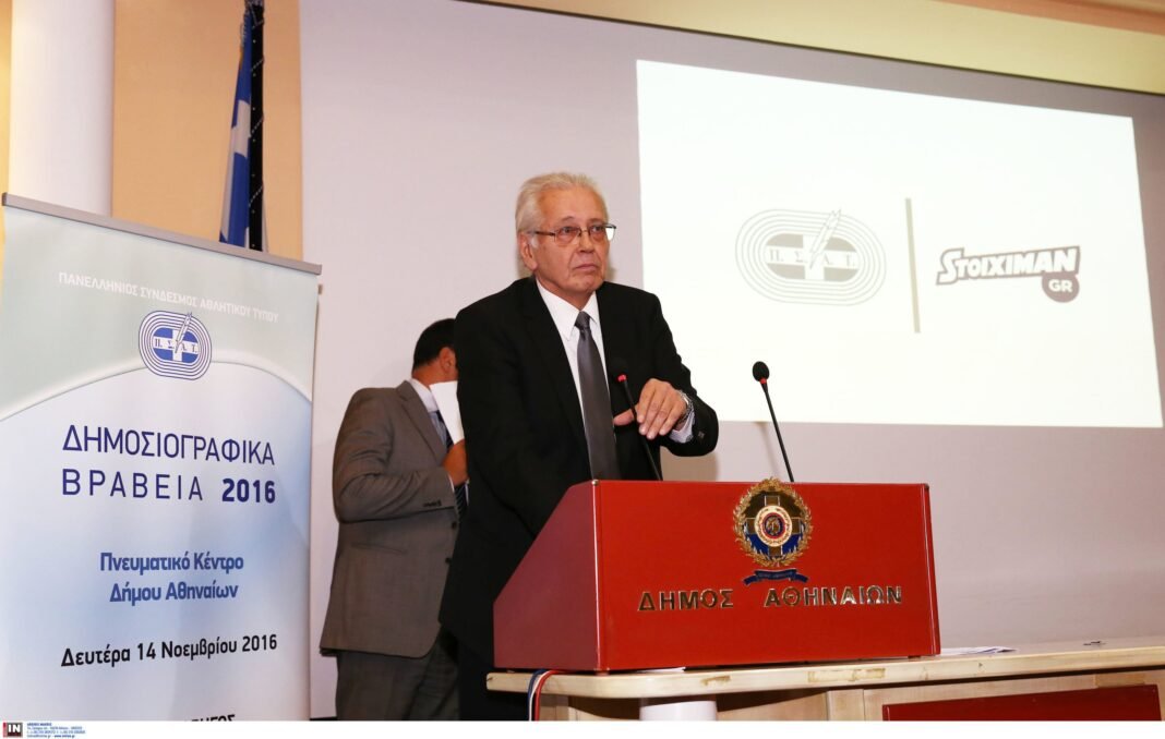 ΝΔ-για-Κωνσταντάρα:-Διακρίθηκε-για-τη-μαχητικότητά-του-και-αγαπήθηκε-από-τους-συμπολίτες-του