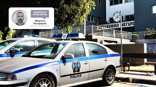 Δύο-αδέλφια-με-πολυτελή-ξενοδοχεία-και-παρελθόν-στους-εκβιασμούς-οι-αρχηγοί-της-μαφίας-στην-Κρήτη-–-Δύο-στρατιωτικοί-έκαναν-οι-ίδιοι-το-εμπόριο-κοκαΐνης