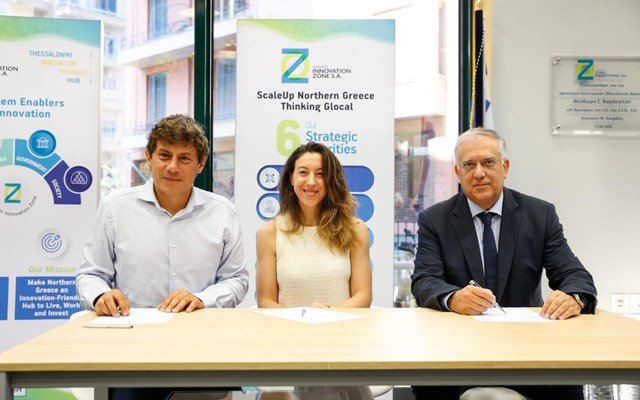 89η-ΔΕΘ-–-Τ.-Θεοδωρικάκος:-Υπεγράφη-μνημόνιο-στρατηγικής-συνεργασίας-με-τον-τεχνολογικό-κολοσσό-openai