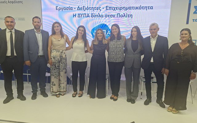Θεσσαλονίκη:-Η-ΔΥΠΑ-δίπλα-στον-πολίτη-–-Εκδήλωση-στη-ΔΕΘ-παρουσία-της-Ν.-Κεραμέως