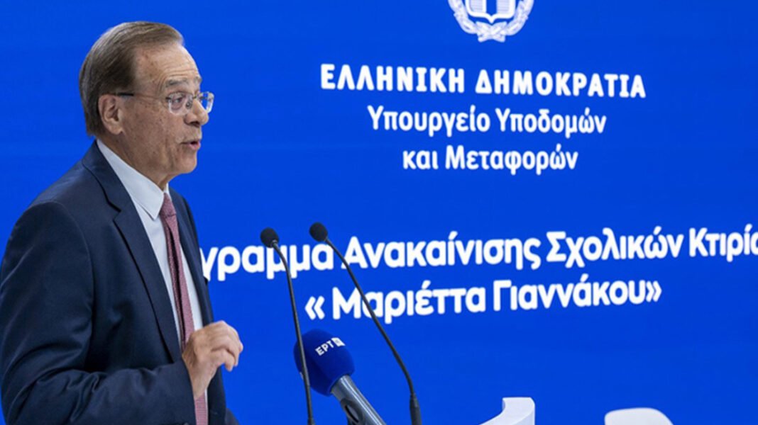 Χαρδούβελης:-Δέσμευση-των-τραπεζών-για-συνέχιση-της-προσφοράς-τους-στο-πρόγραμμα-«Μαριέττα-Γιαννάκου»