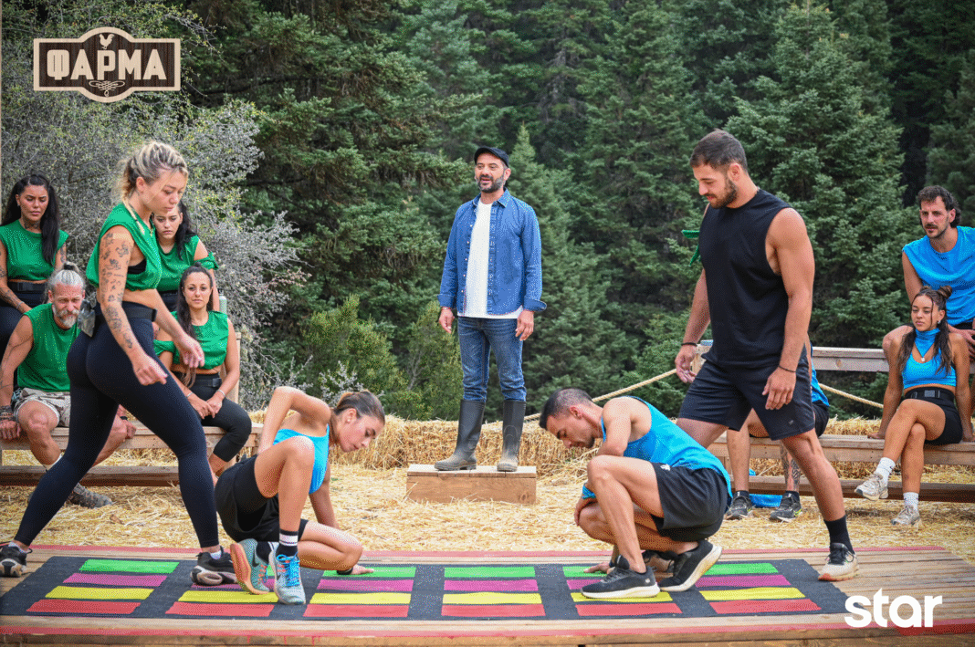 Φάρμα: Από αυτή την εβδομάδα περισσότερη Φάρμα, περισσότερη δράση – Τι θα δούμε στο αποψινό επεισόδιο