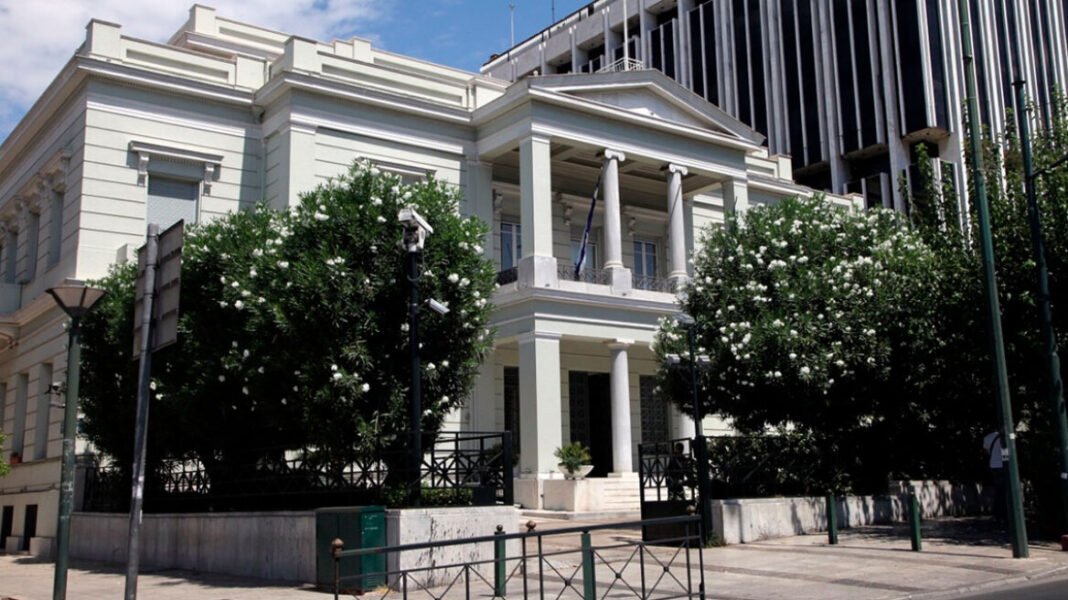ΥΠΕΞ για συμφωνία Ισραήλ – Χαμάς: Η Ελλάδα είναι έτοιμη να συμβάλει στην εφαρμογή του σχεδίου Τραμπ