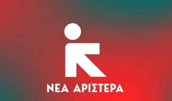 Νέα-Αριστερά:-«Ο-υπουργός-Υγείας-Άδωνις-Γεωργιάδης-ξεπέρασε-κάθε-όριο-αθλιότητας»