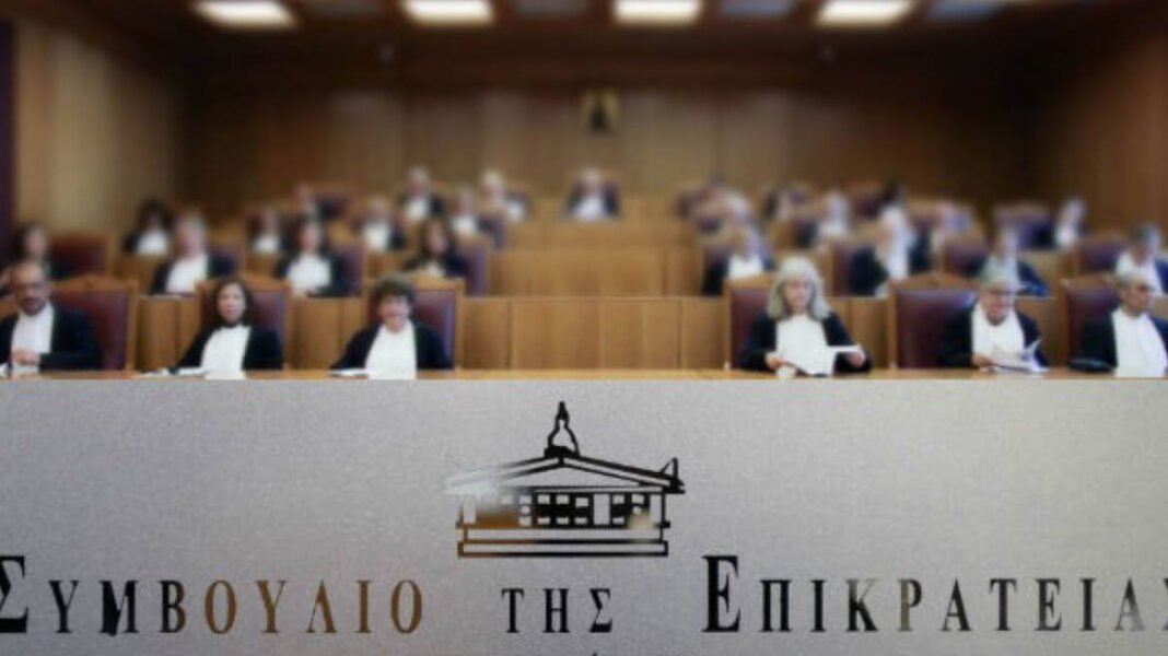 Ξανά-στο-ΣτΕ-η-υπόθεση-Ζουμπουλίδη-κατά-του-Δημοσίου-για-την-ευθύνη-αποζημίωσης-από-ζημιογόνες-ενέργειες-των-δικαστικών