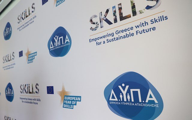 Ο-“χάρτης”-των-πληρωμών-από-τον-e-ΕΦΚΑ-και-τη-ΔΥΠΑ-έως-τις-17-Οκτωβρίου